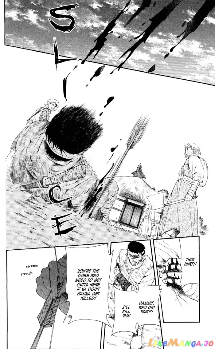 Yona of the Dawn Chapter 49 image 27_optimized